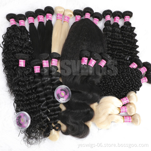 Yeswigs Cheap Remy Raw Virgin Cuticle Aligned Human Hair Extensions Mink Brazilian Hair Weave Bundles With Lace Frontal Closure